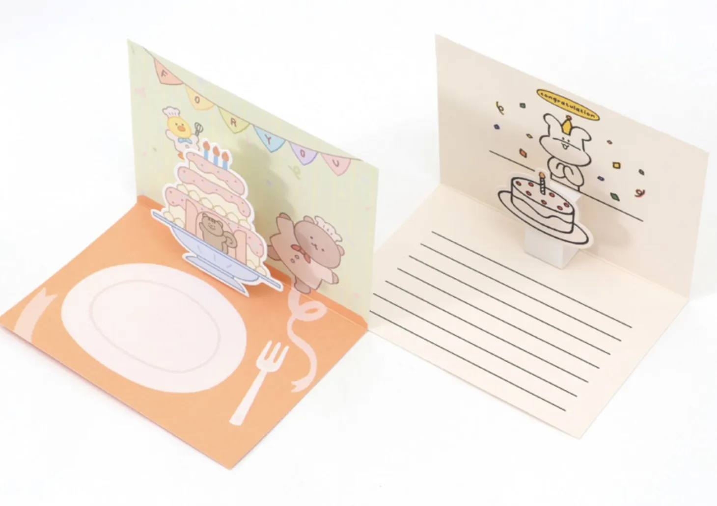 Animal Friends Pop Up Card
