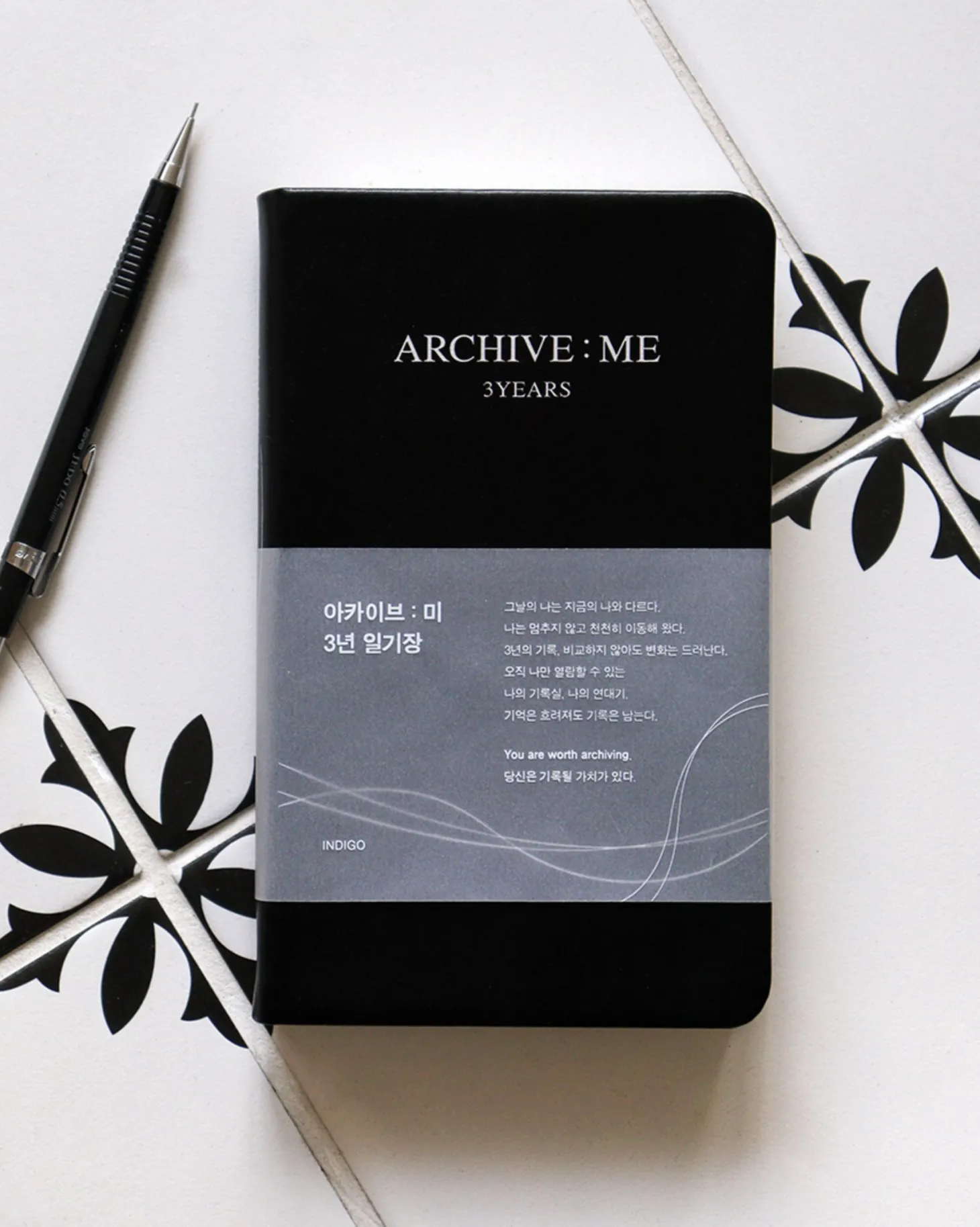Archive Me 3 Yr Daily Diary Planner