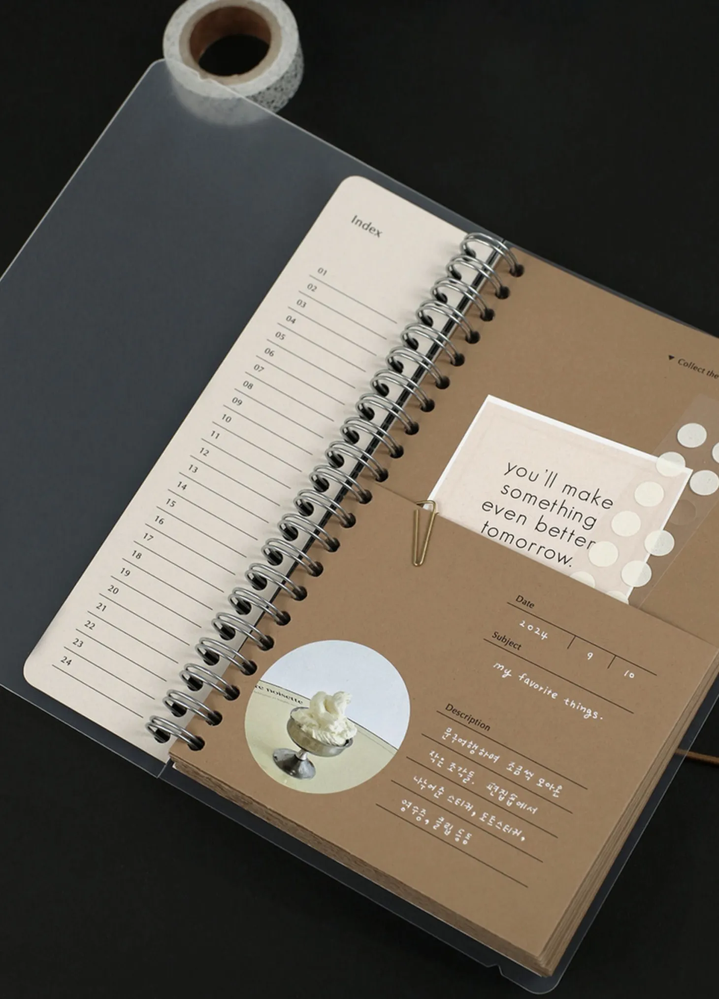Archive Paper Pocket Folder