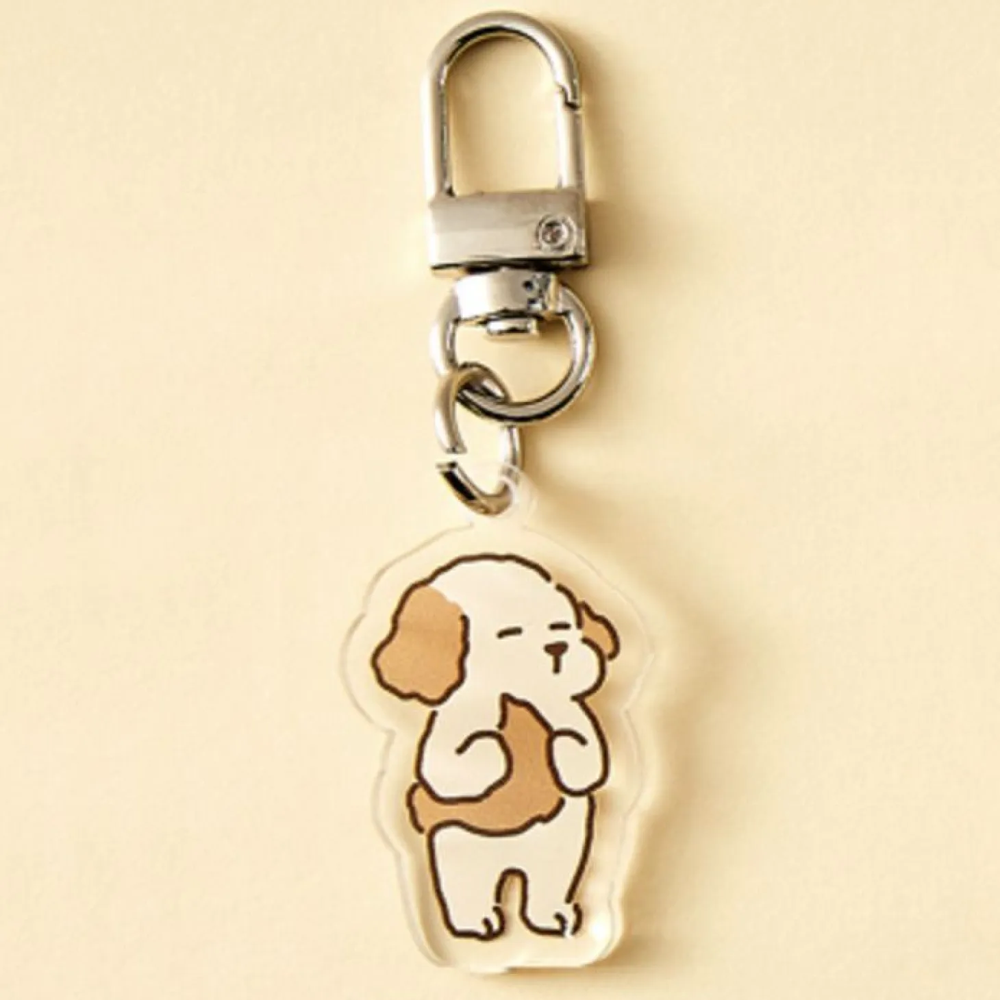Ardium Acrylic Key Ring v2