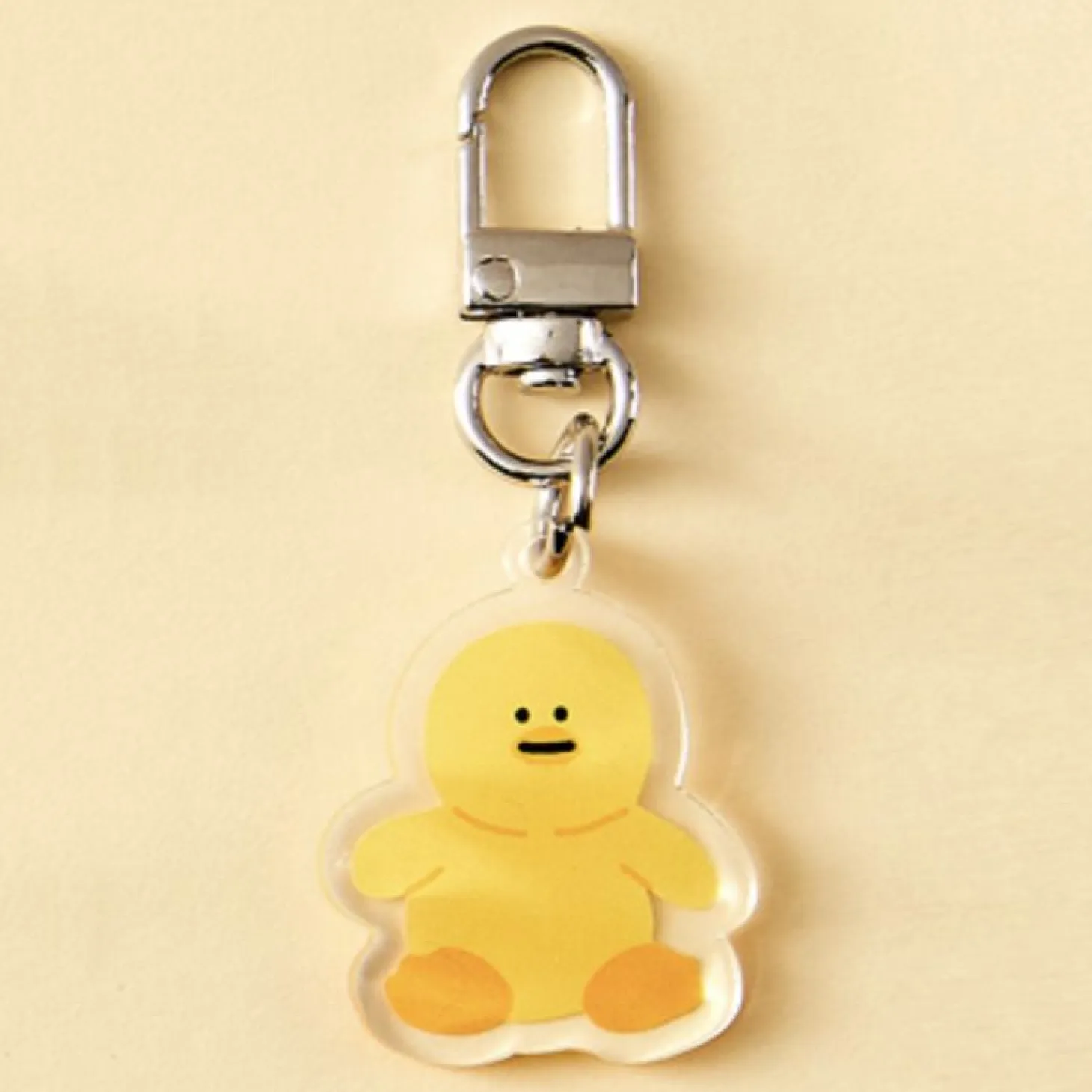 Ardium Acrylic Key Ring v2