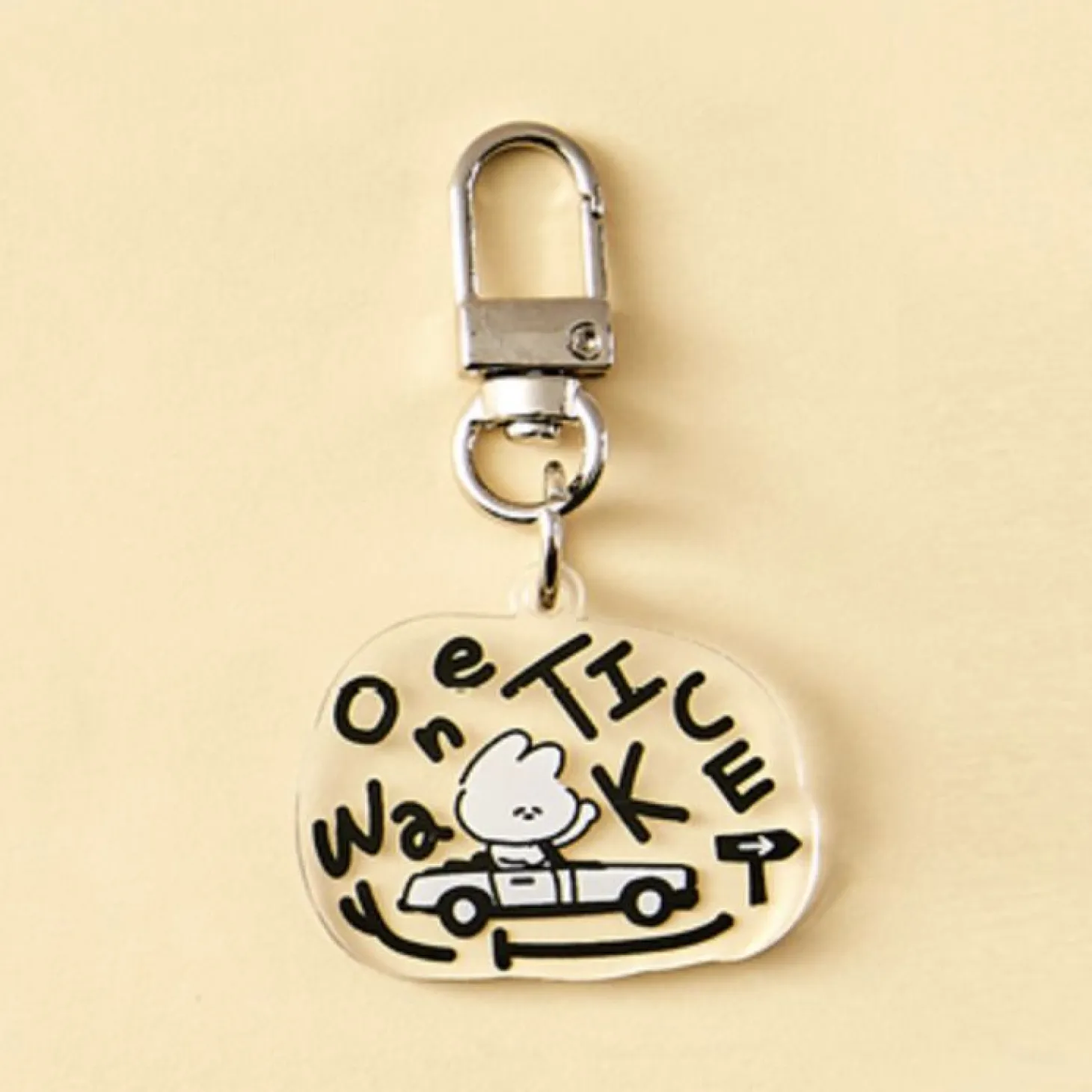 Ardium Acrylic Key Ring v2