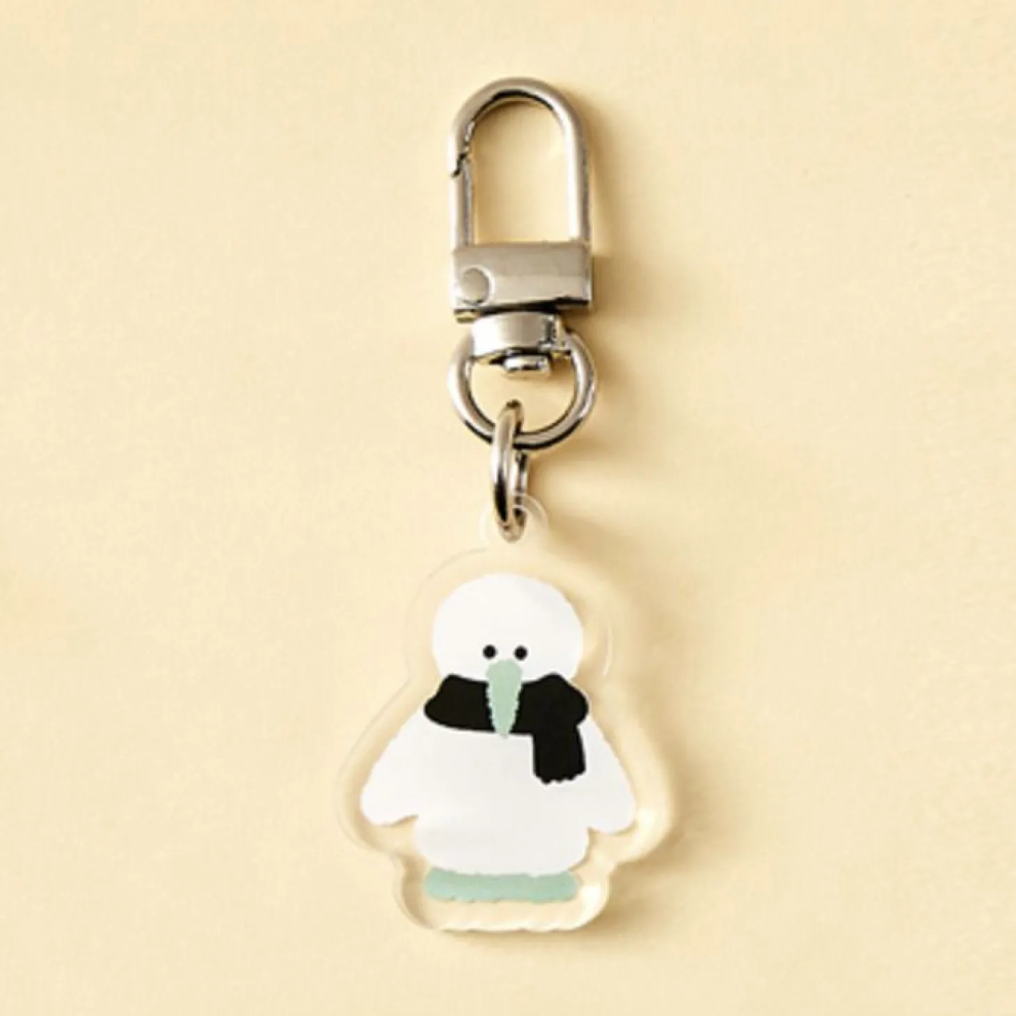 Ardium Acrylic Key Ring v2