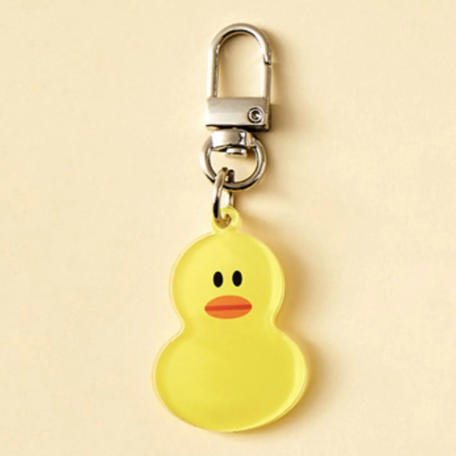 Ardium Acrylic Key Ring v2