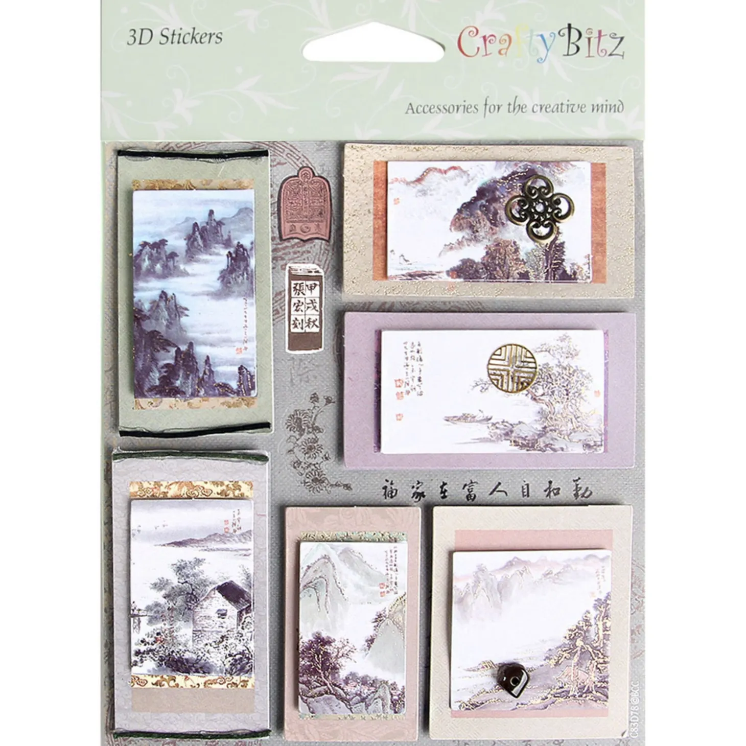 Asia Themed 3D Deco Sticker