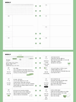 Basic Bulk 6 Ring A5 Planner Refill