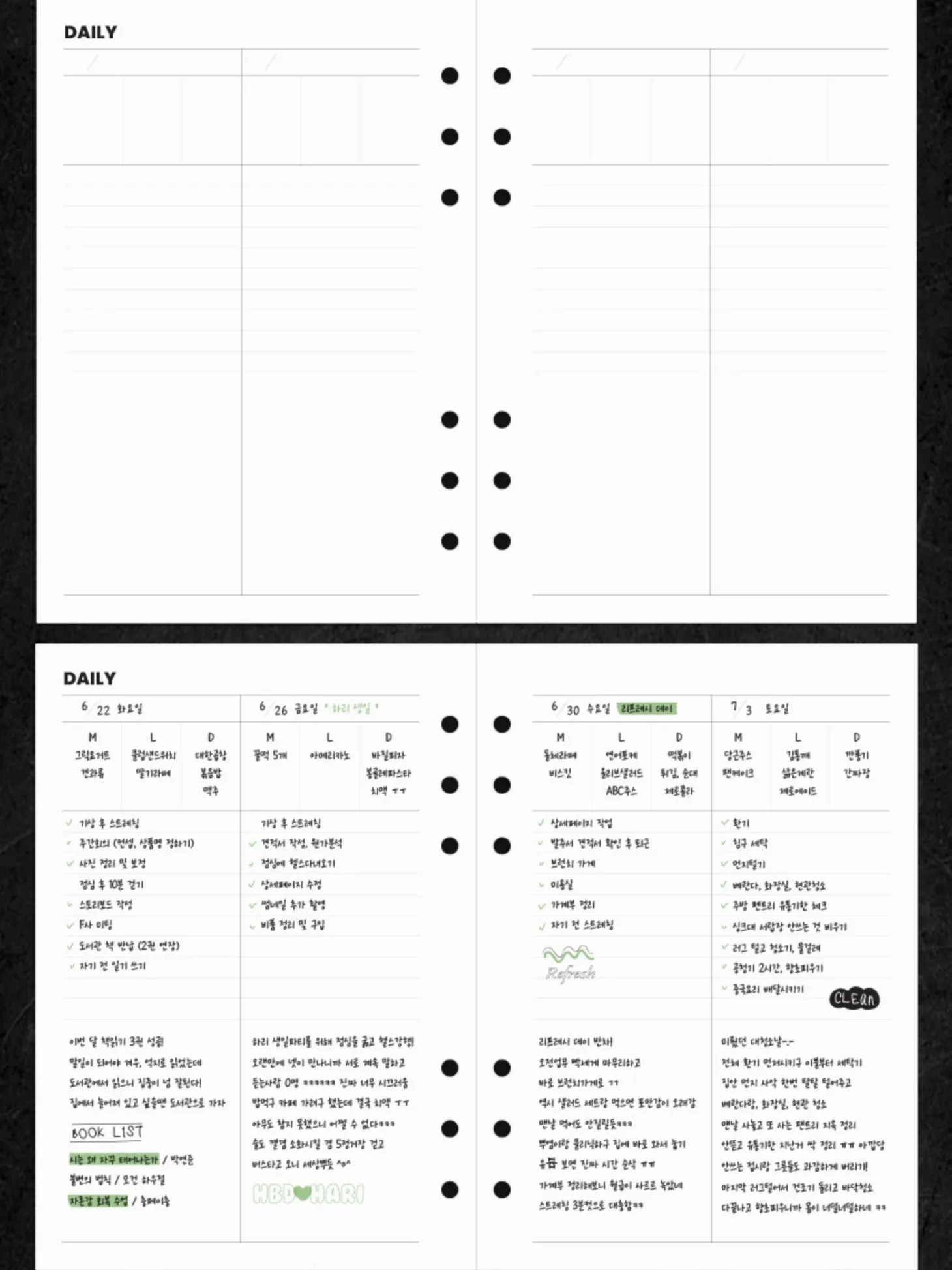 Basic Bulk 6 Ring A5 Planner Refill
