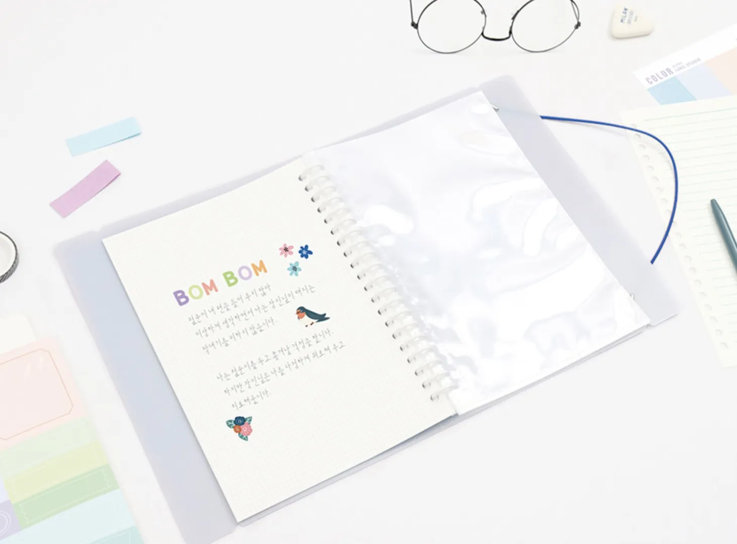 Basic 20 Ring A5 Binder + Card Pocket Set