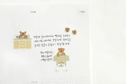 Bear's Day Deco Sticker