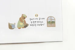 Bear's Day Deco Sticker