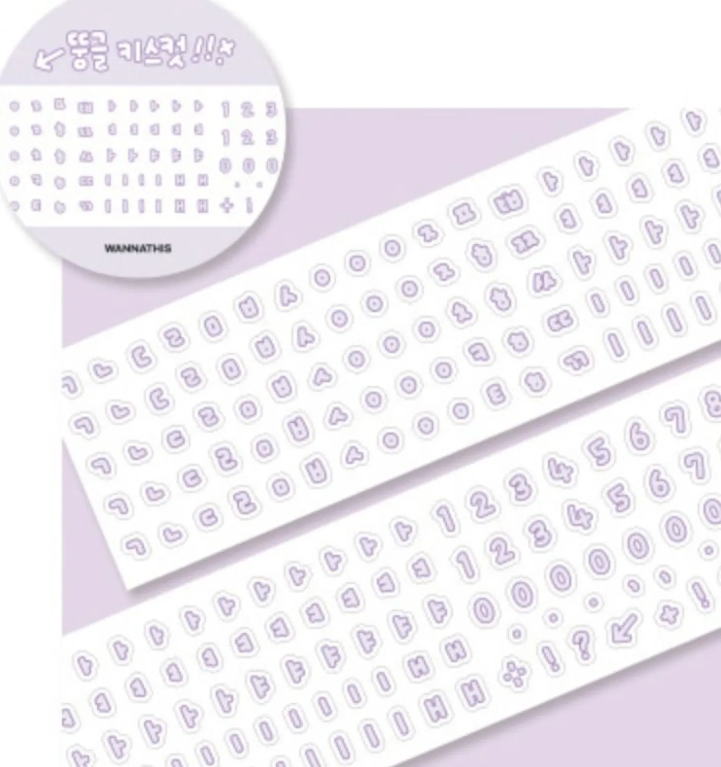 Bubble Hangul Kiss Cut Deco Tape