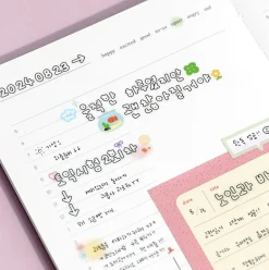 Bubble Hangul Kiss Cut Deco Tape