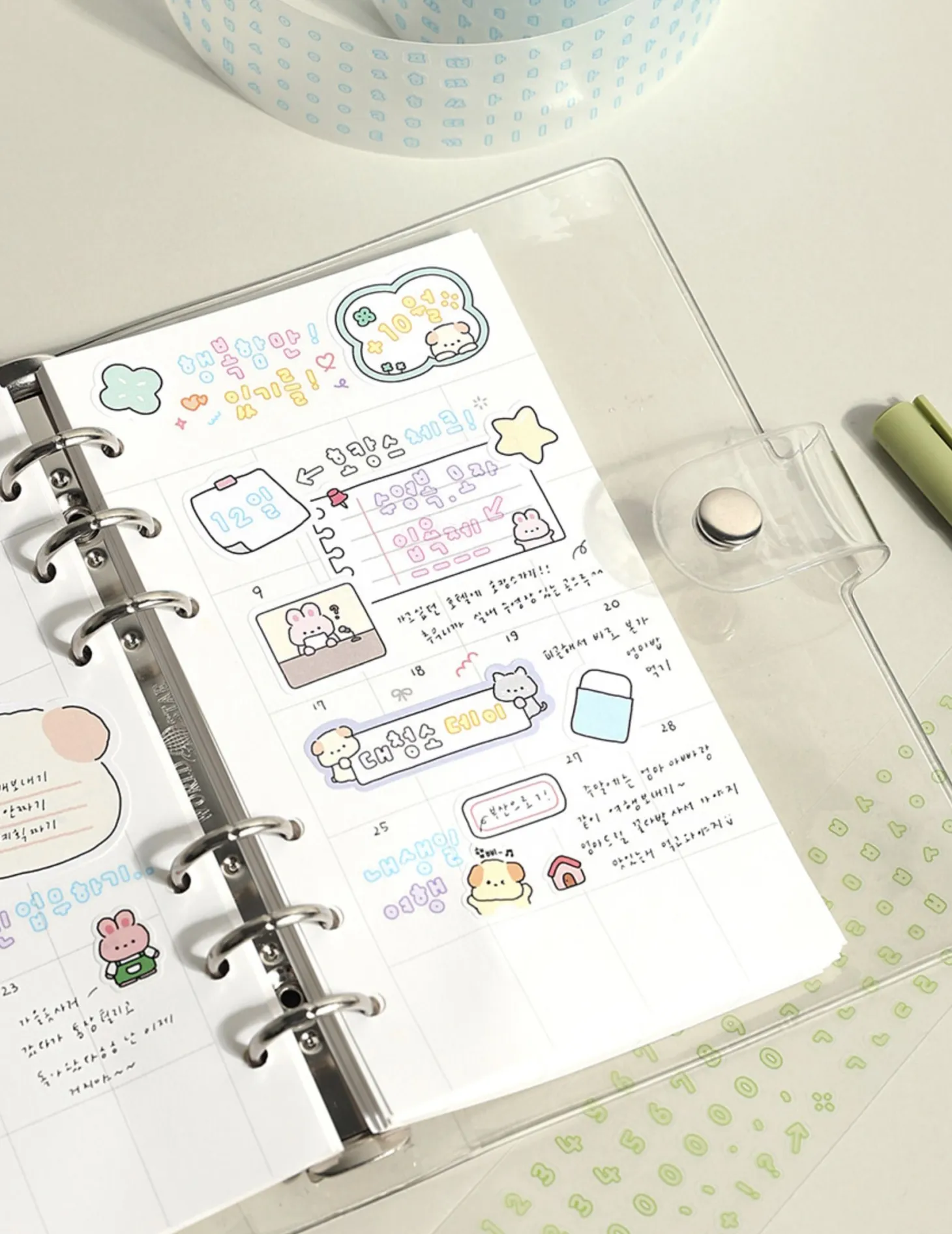 Bubble Hangul Kiss Cut Deco Tape
