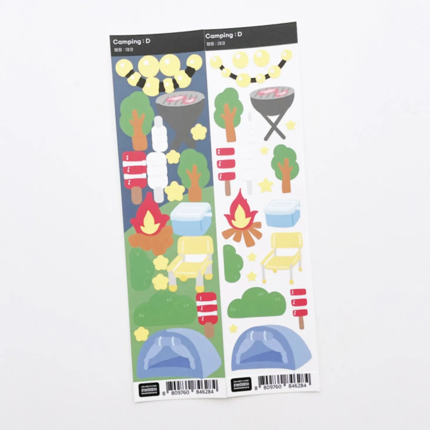Camping Slim Sticker