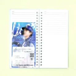 Catch Your Days Pocket Notebook