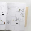 Cat Nail Deco Sticker