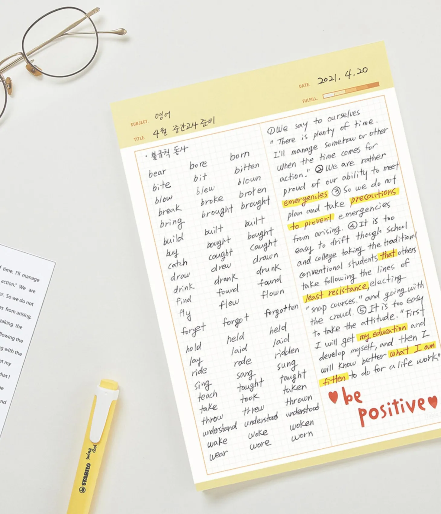 Color Energy B5 Grid Notepad