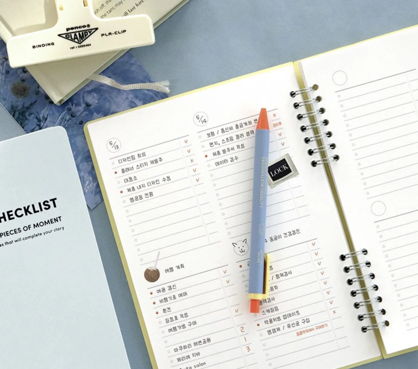 Compact A5 Hardcover Checklist Notebook