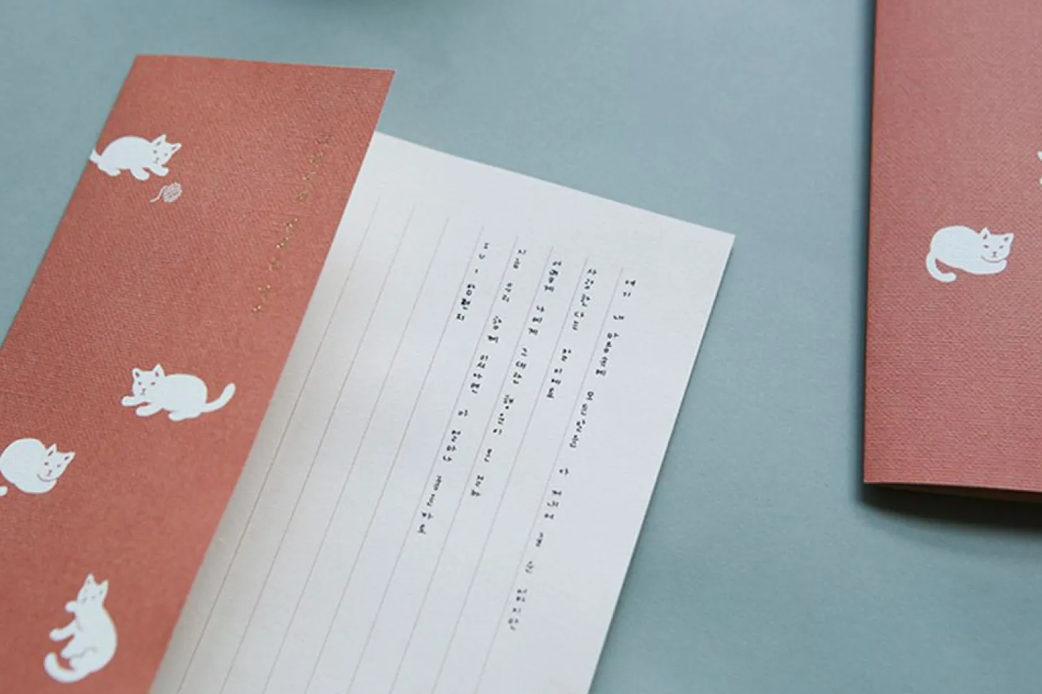 Dailylike Vertical Letter Set