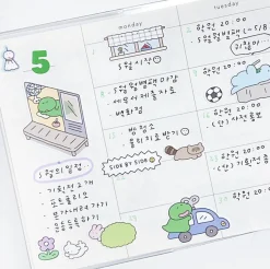 Dino Room Deco Sticker