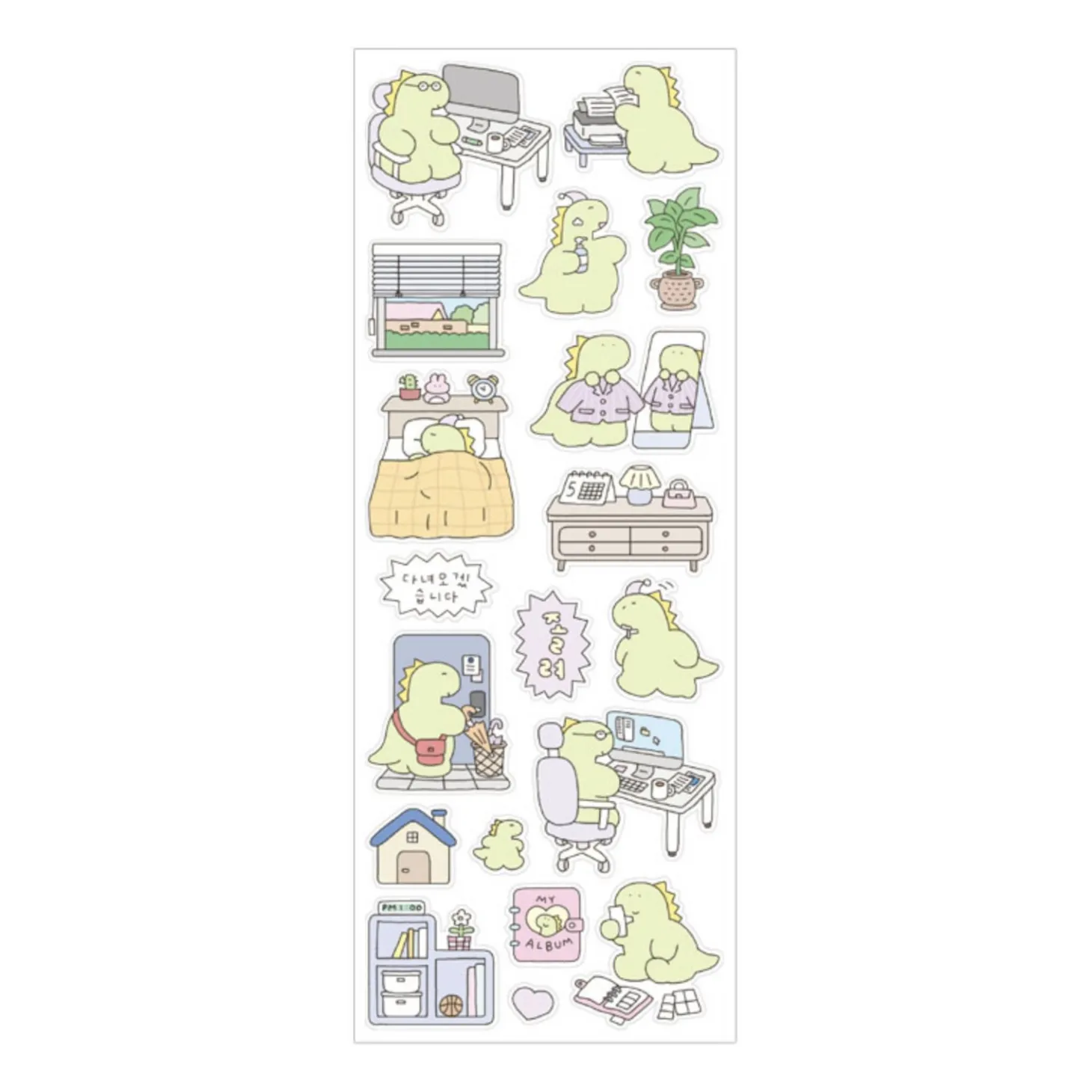 Dino Room Deco Sticker