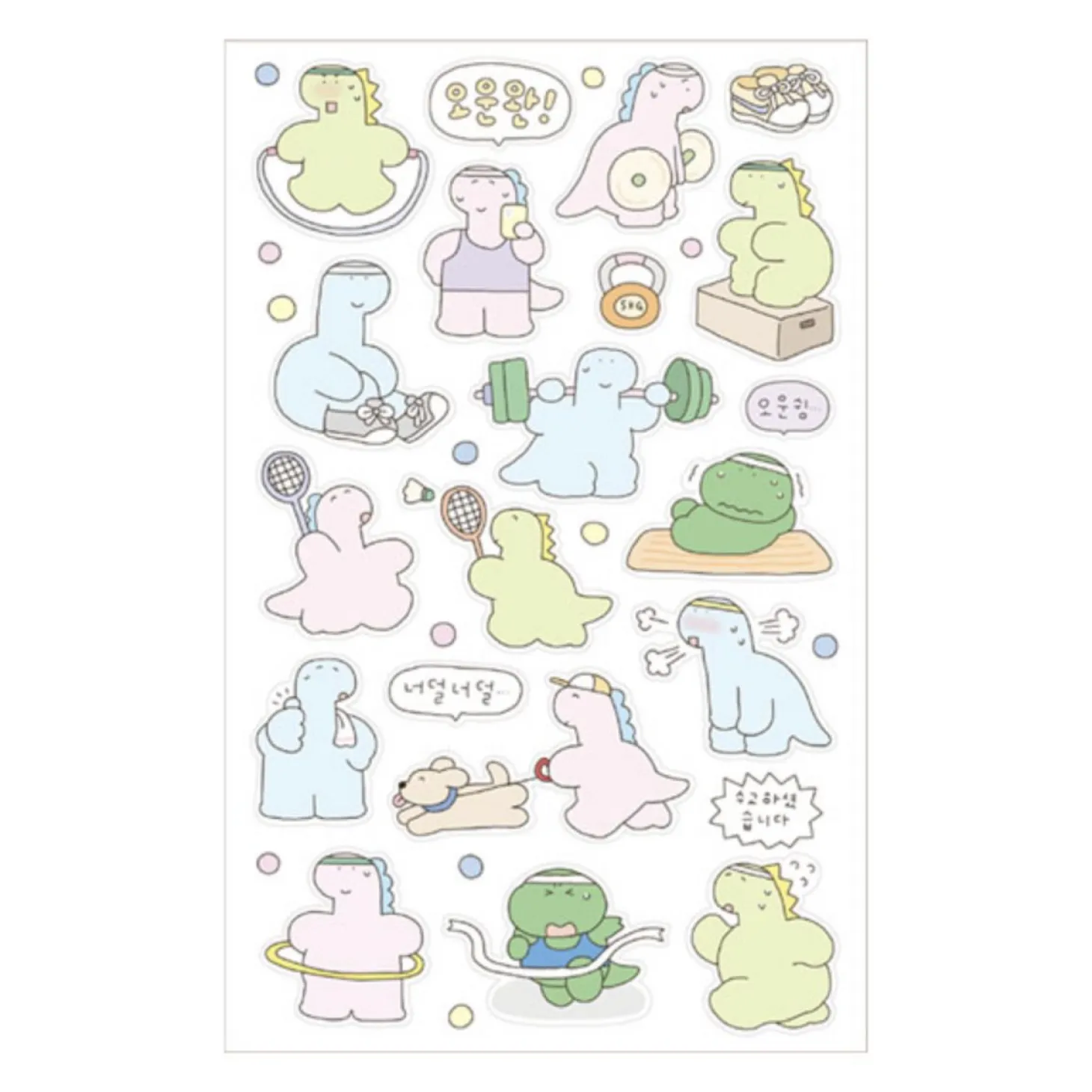 Dino Sports Deco Sticker