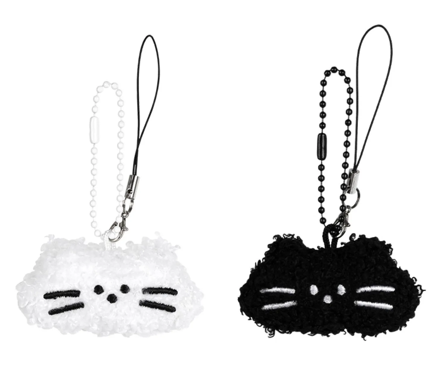 Fluffy Cat Ball Chain