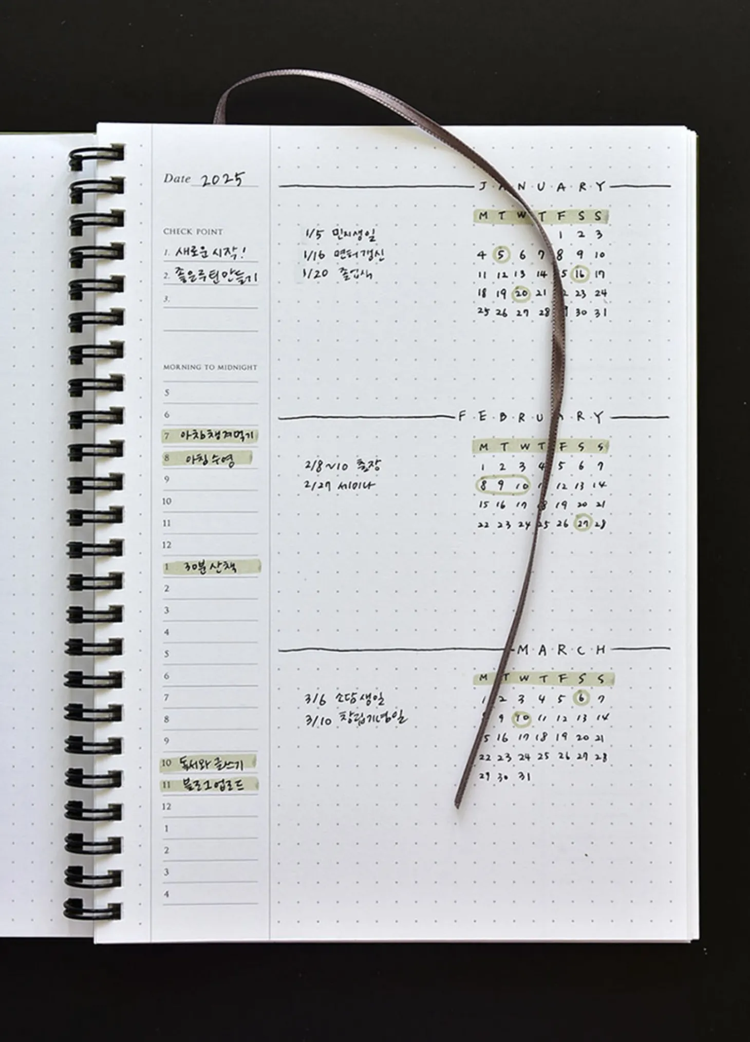 Freestyle A5 Task Journal
