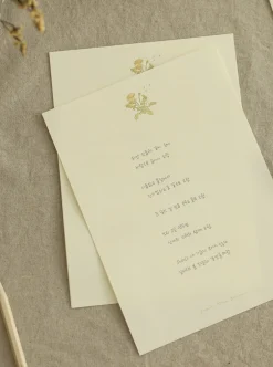 From the Farm Letter Set