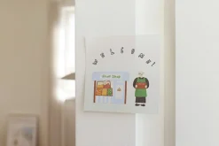 Fruit Shop Deco Sticker