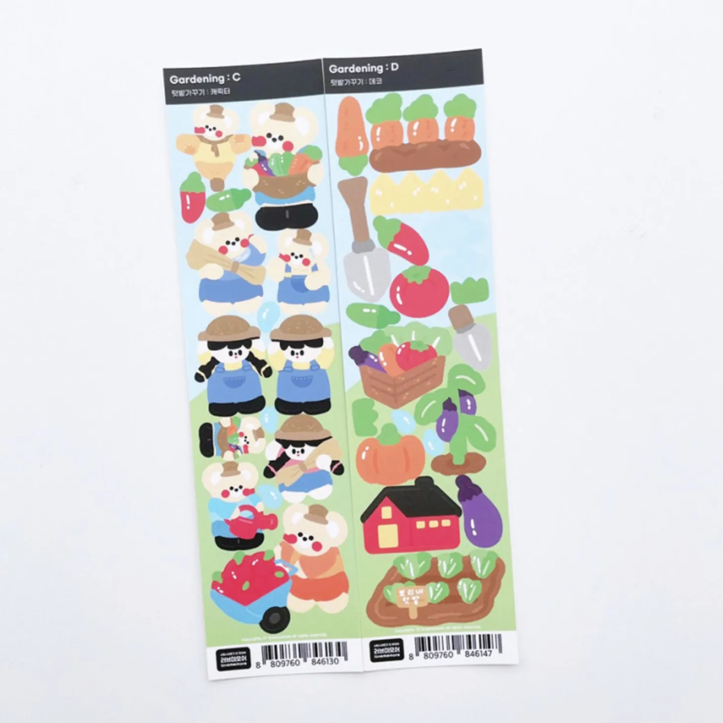 Gardening Slim Sticker