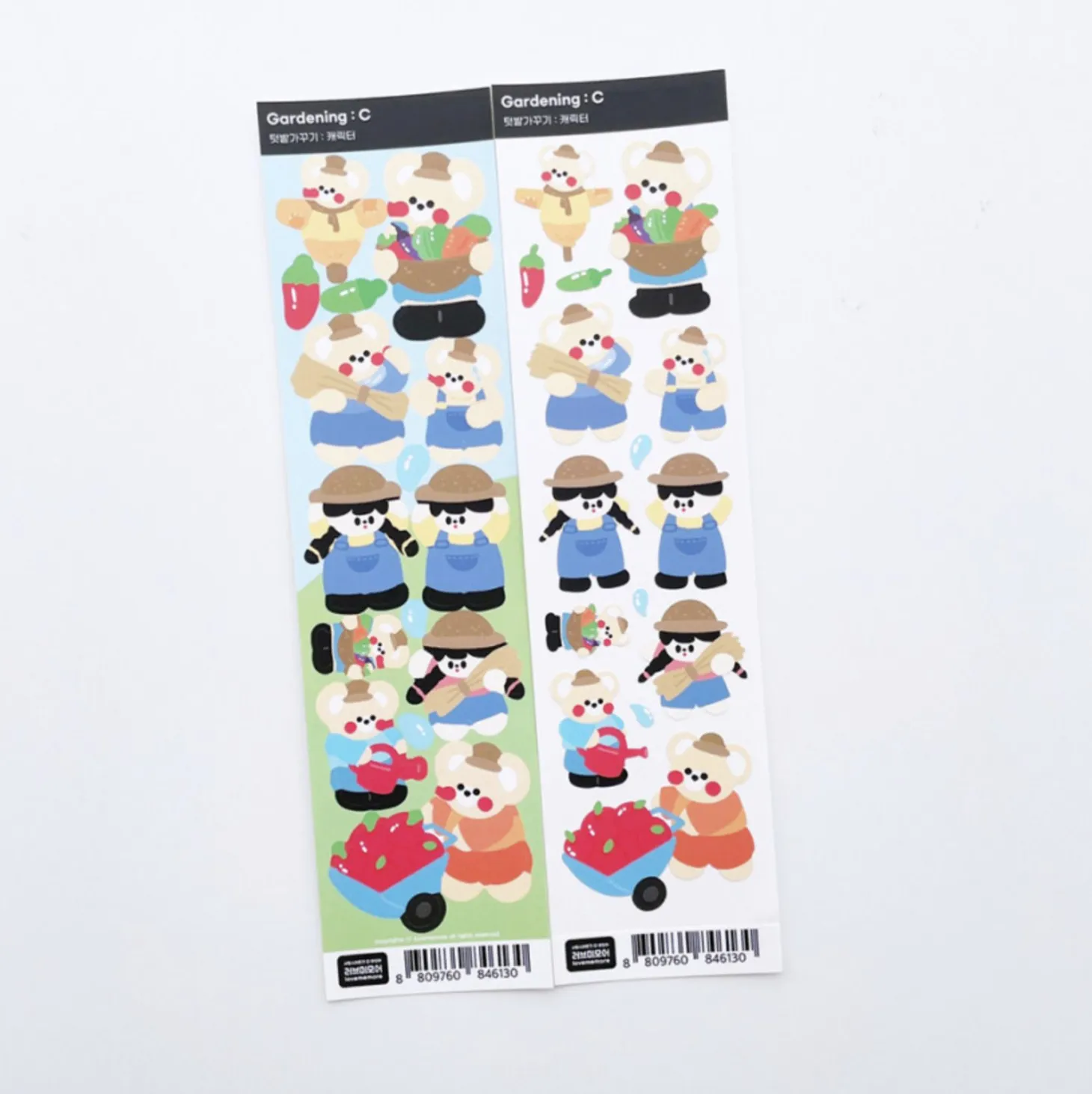 Gardening Slim Sticker