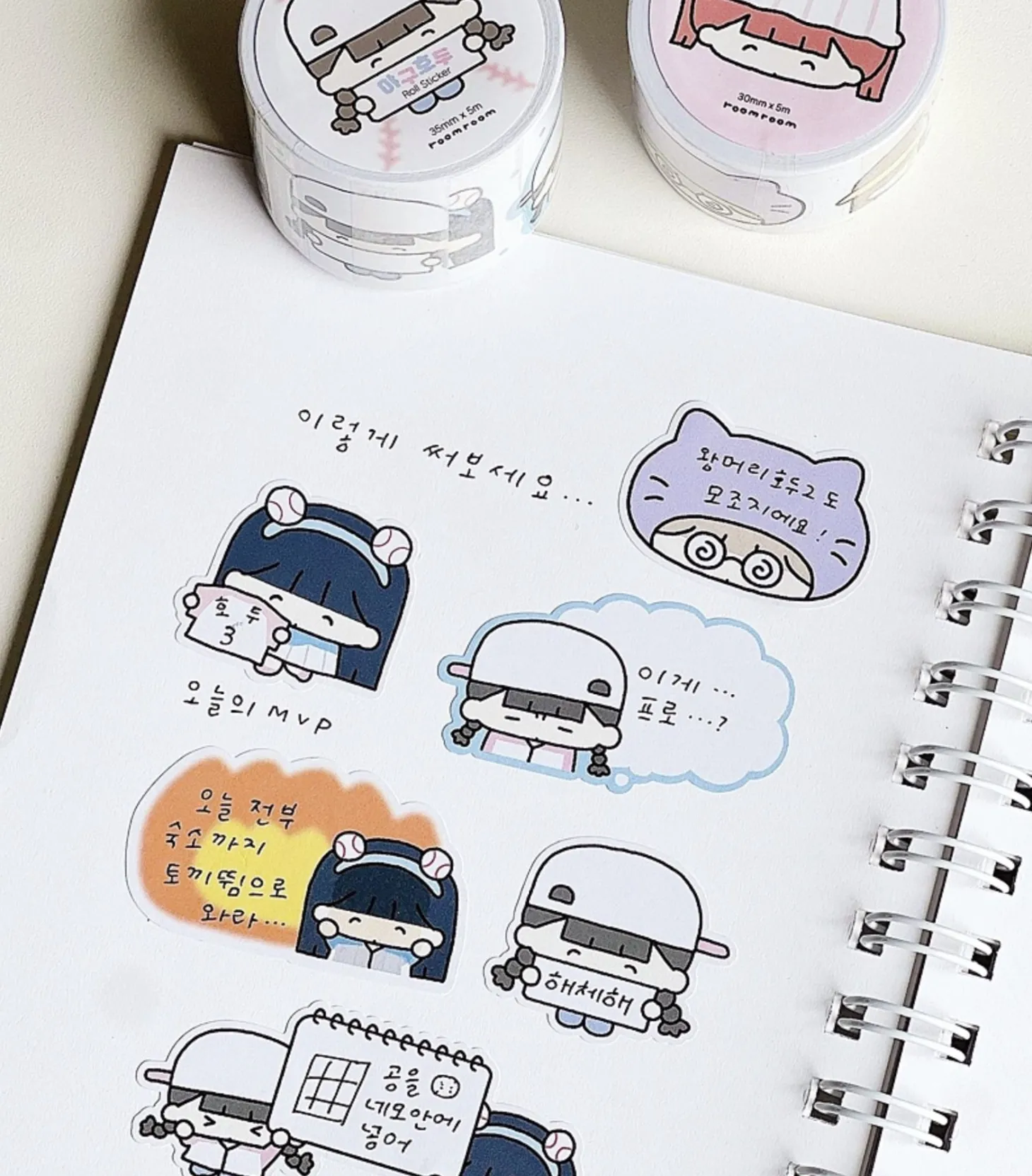 Girl Themed Kiss Cut Sticker Tape v2