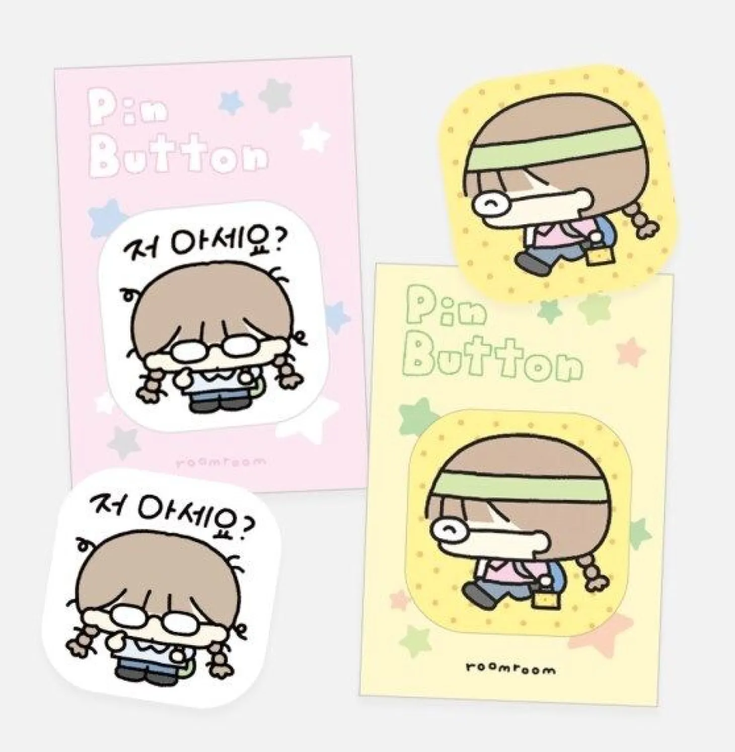 Hodu Girl Square Button Pin