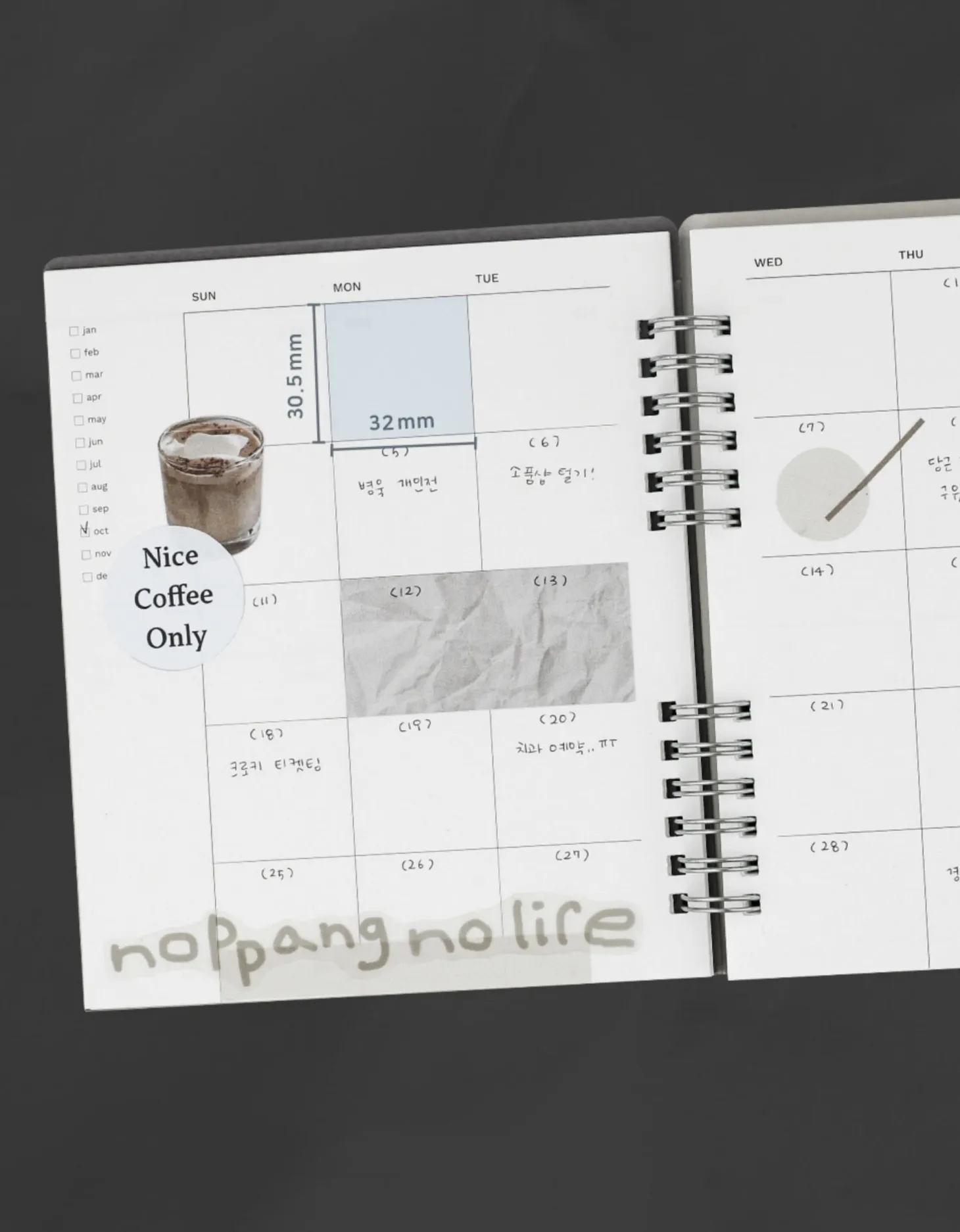 In Store Semi Year Weekly Planner