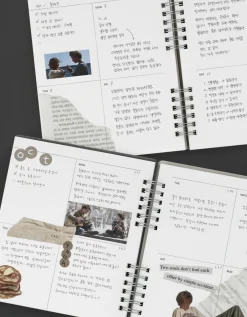 In Store Semi Year Weekly Planner