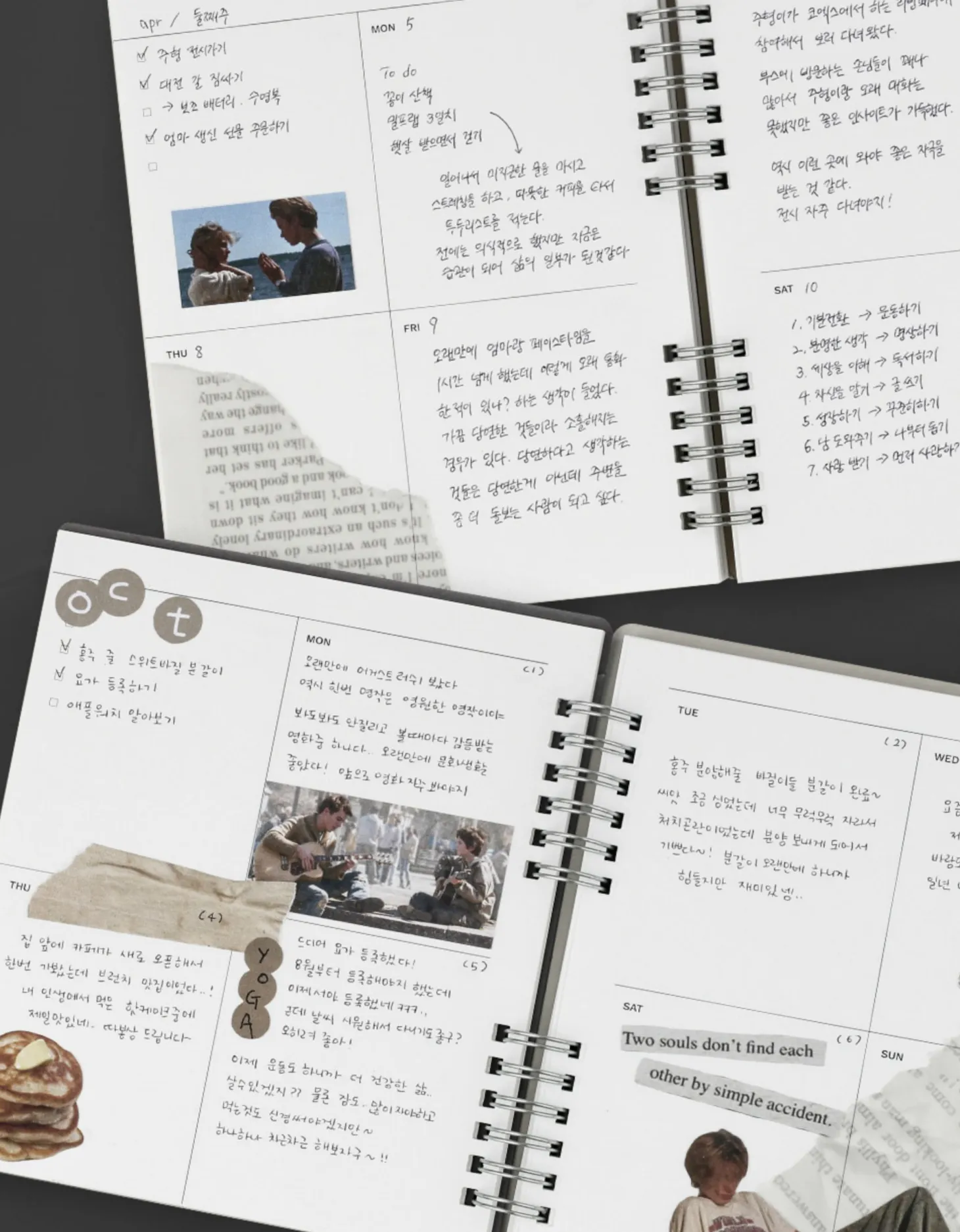 In Store Semi Year Weekly Planner