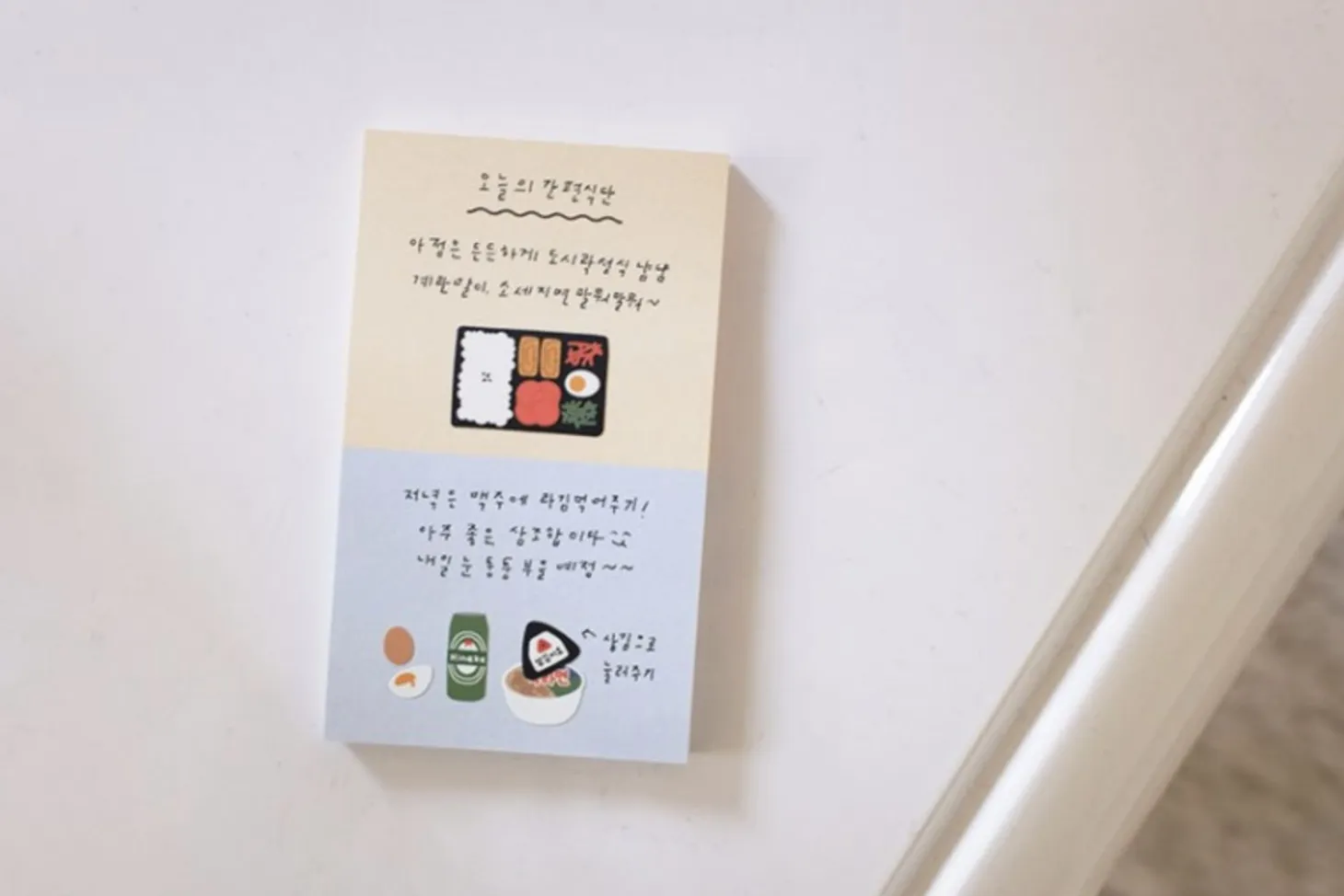 K-Snack Deco Sticker