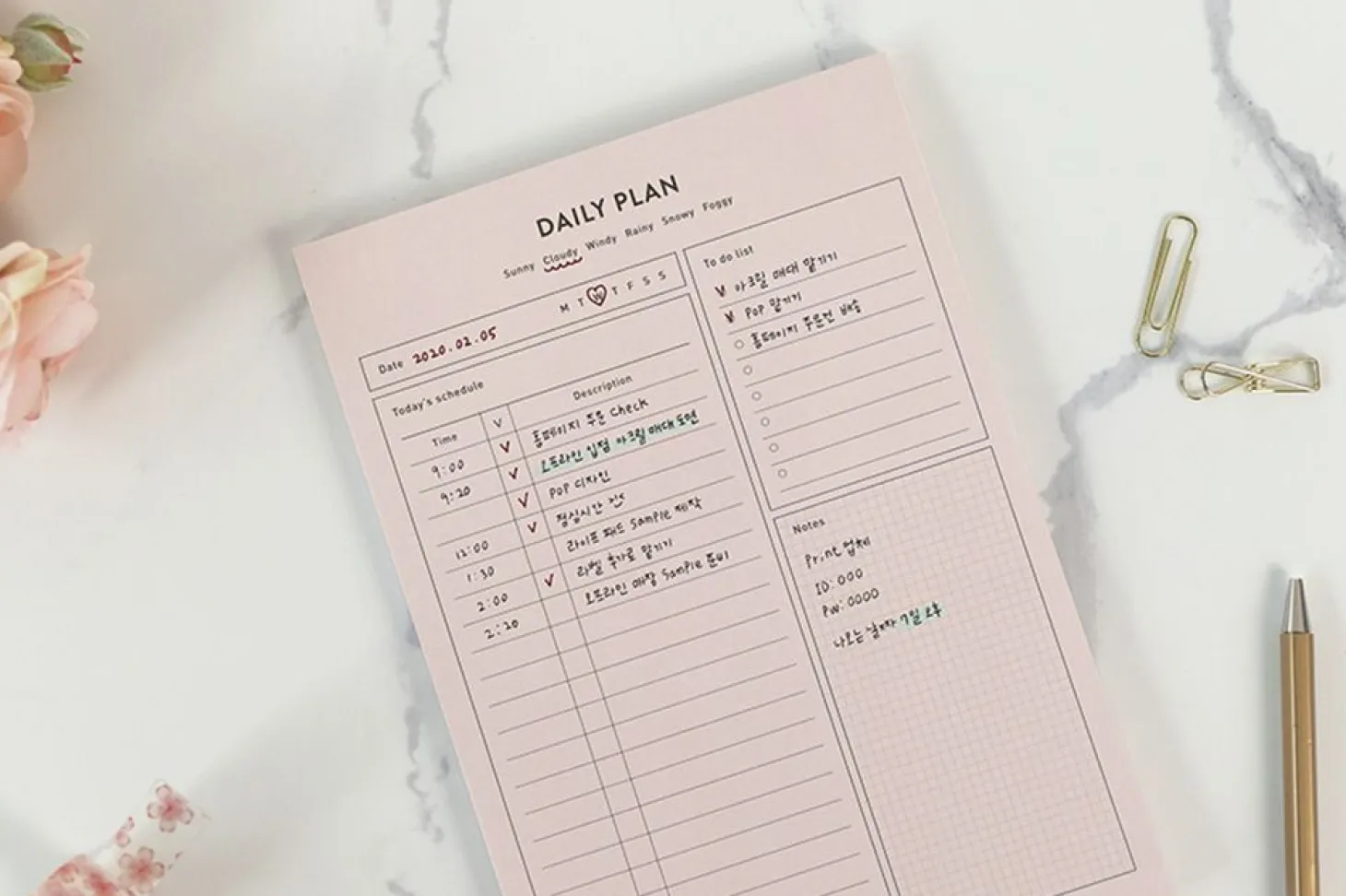 Life A5 Schedule Notepad
