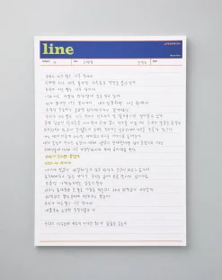 Life & Pieces B5 Notepad