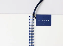 Literature Magnetic Bookmark String