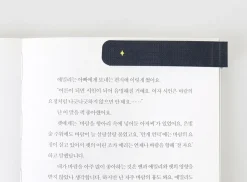 Literature Shadow Bookmark