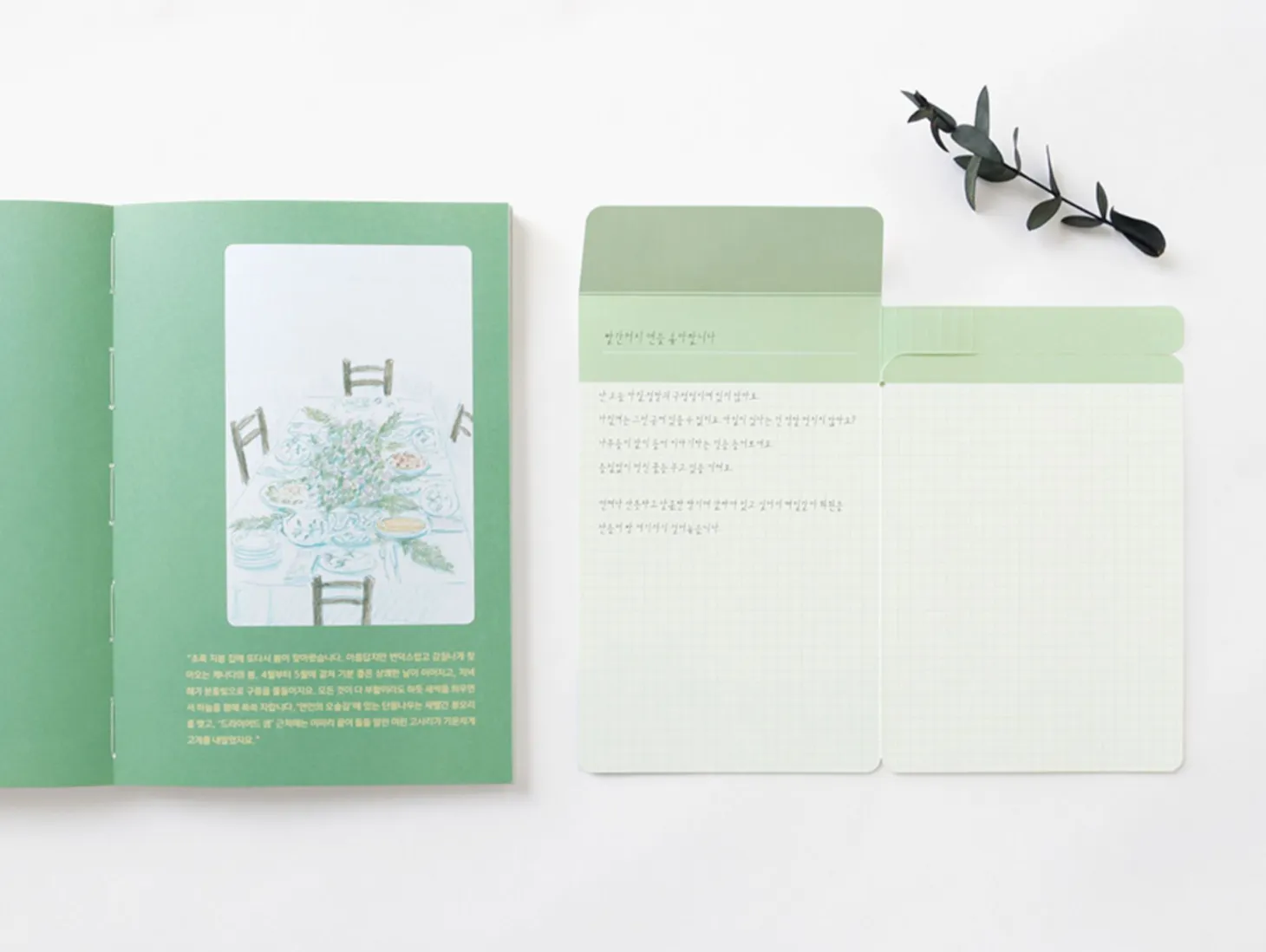 Literature Shadow Bookmark