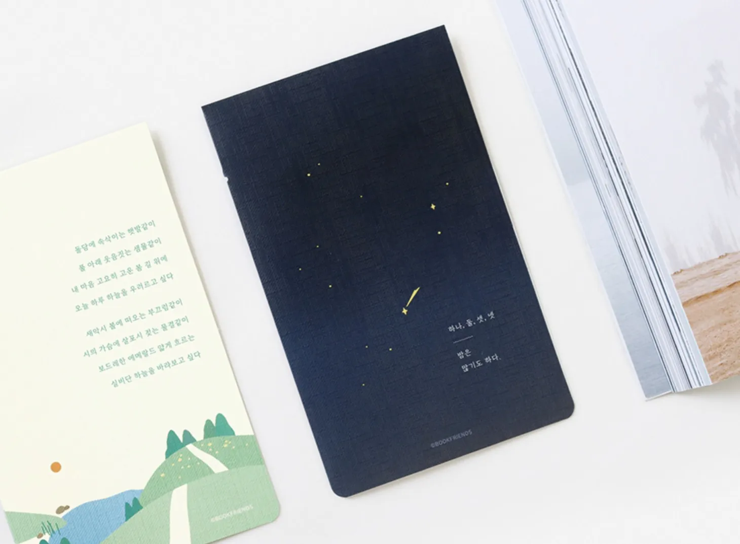 Literature Shadow Bookmark