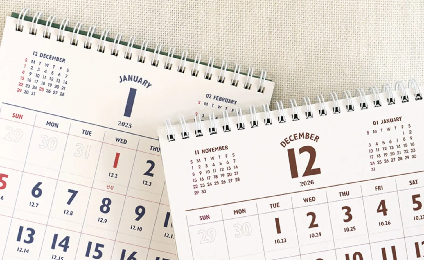 2025-2026 Lunar Retro Desk Calendar