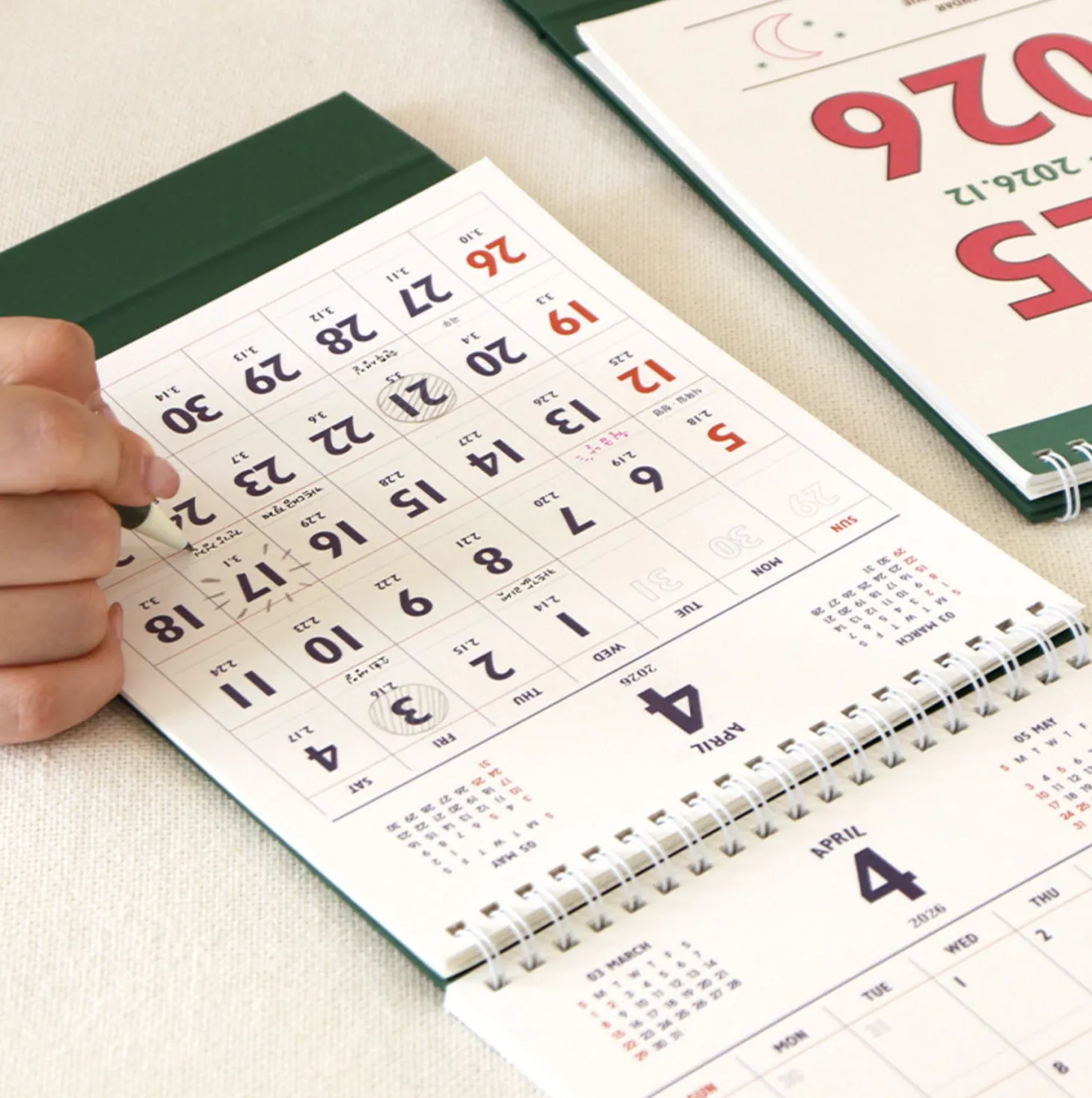 2025-2026 Lunar Retro Desk Calendar