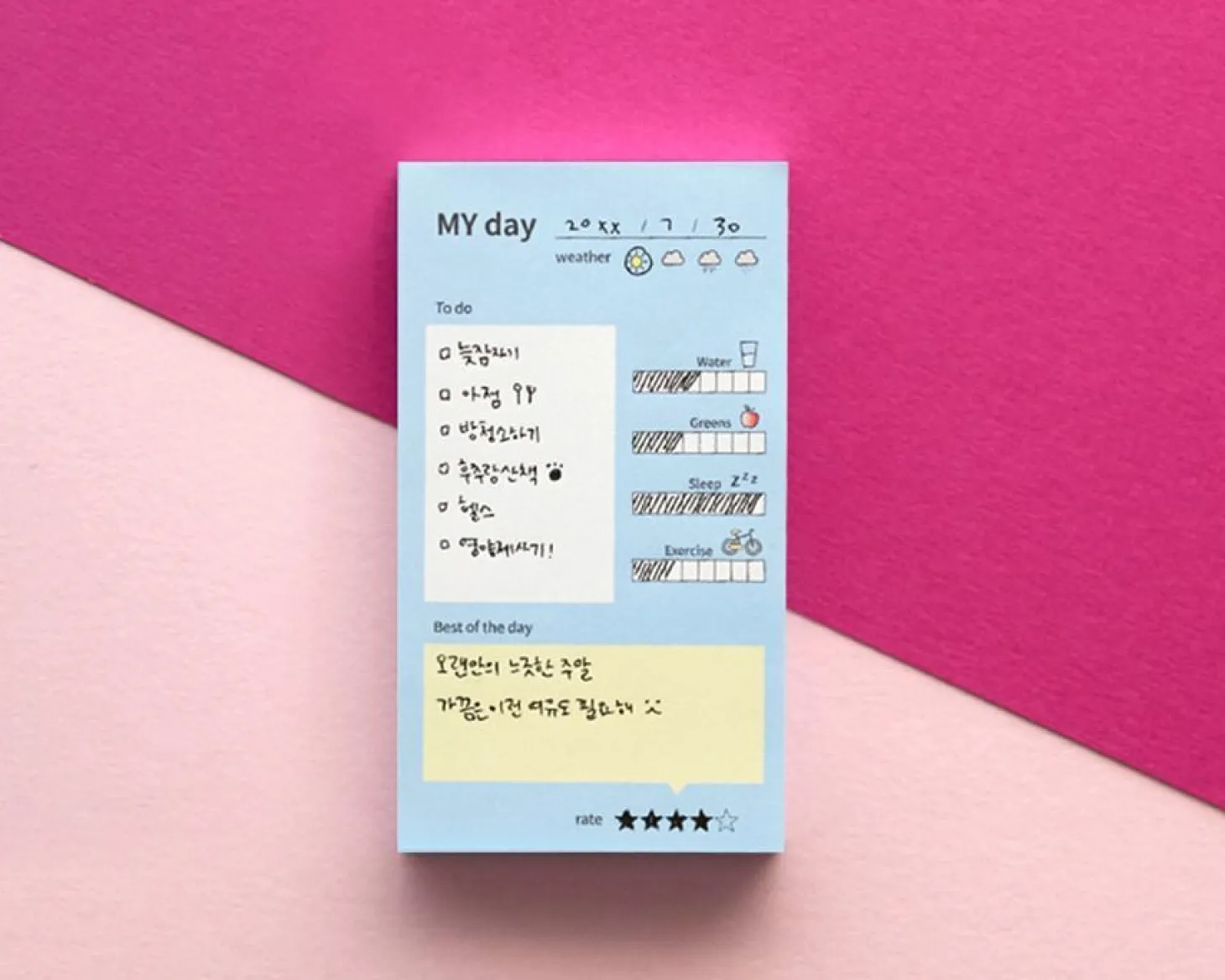 Mini Functional Memo Pad