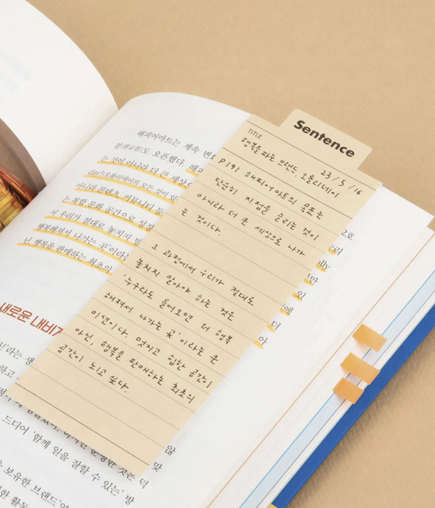Oh, Memo Tag Bookmark