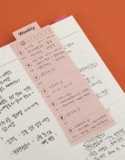Oh, Memo Tag Bookmark