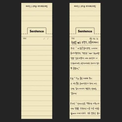 Oh, Memo Tag Bookmark